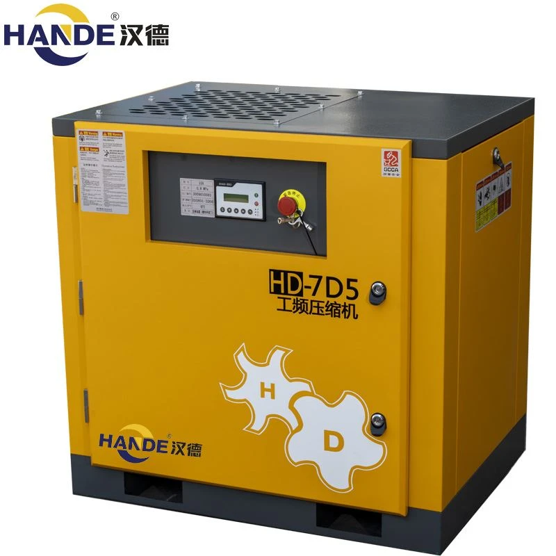 HD-7D5 (1)