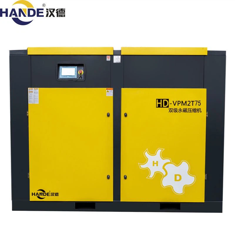 HD-VPM2T75