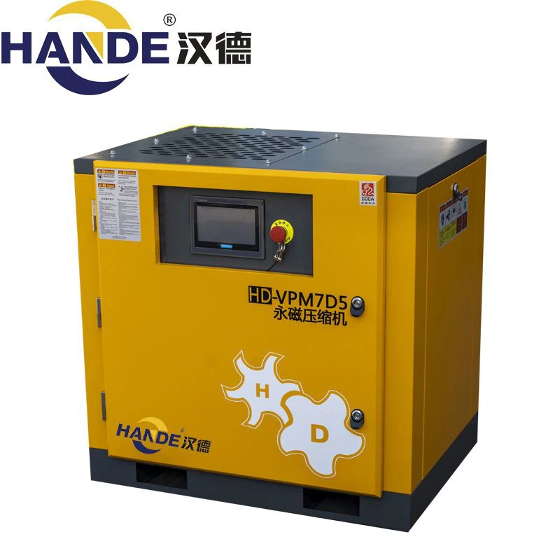 HD-VPM7D5 (10)