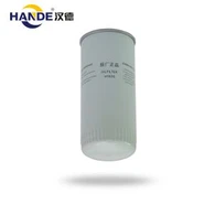 Replacement Oil Filter for Air Compressor