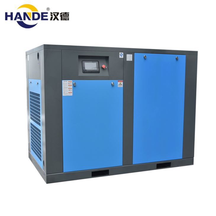 Energy Saving AC Power Two Stage Compression Screw Rotary Air Compressor