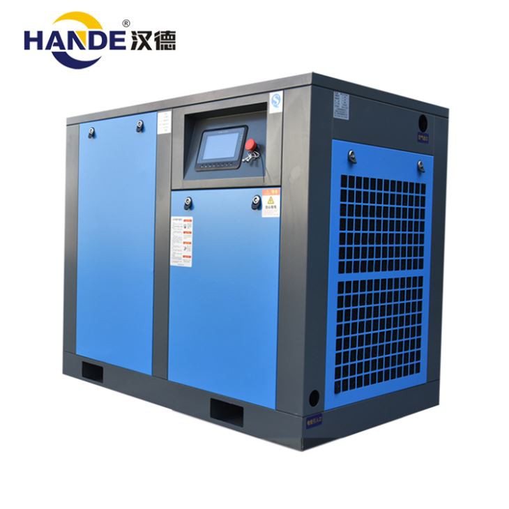 Energy Saving 30% 185kw 250HP Industrial Permanent Magnet Variable Frequency Low Noise Hermetic Screw Air Compressor