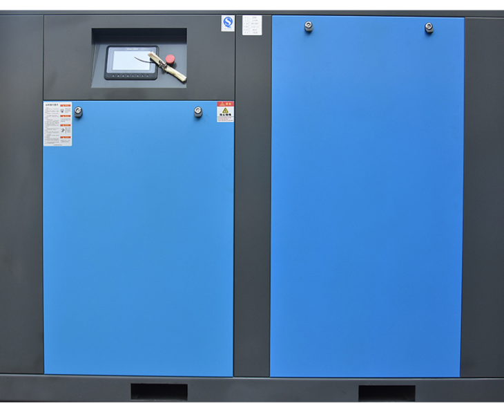 Hot Sale 132kw 175HP Two Stage VSD Screw Air Compressor with Inverter
