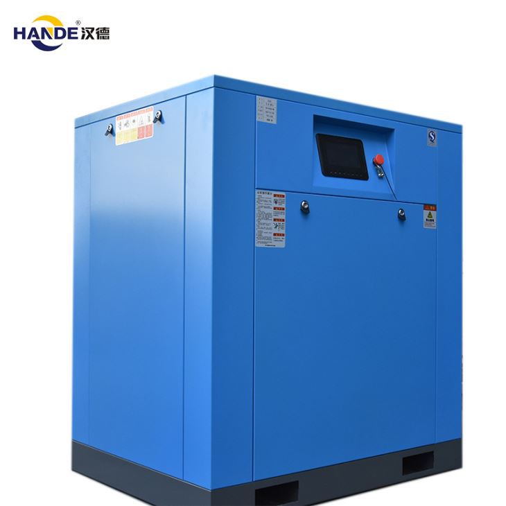General Industrial Equipment 35kw Screw Air Compressor