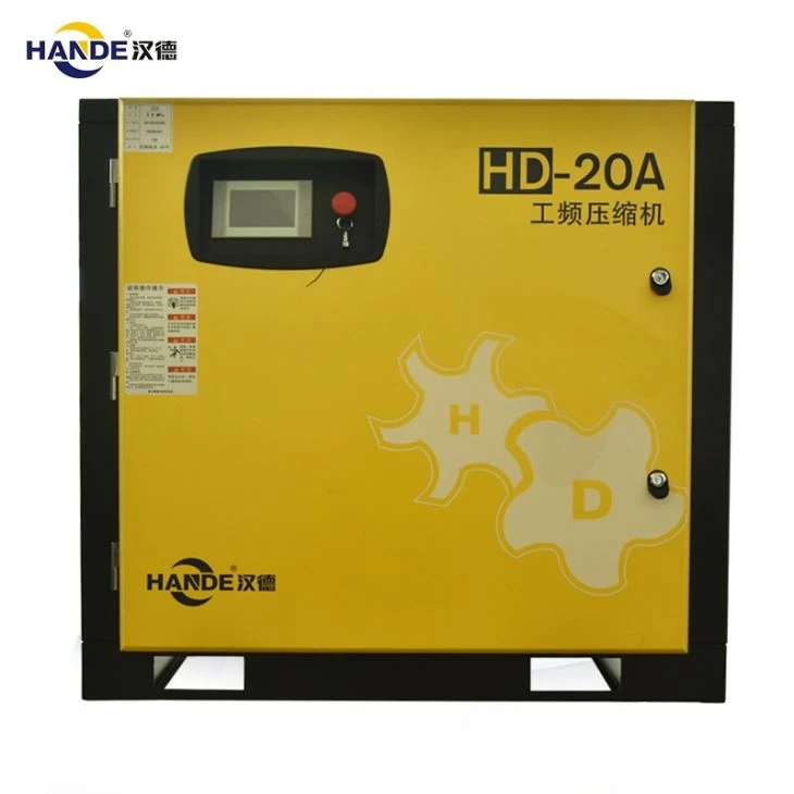 China-custom-PM-motor-screw-compressor-20hp
