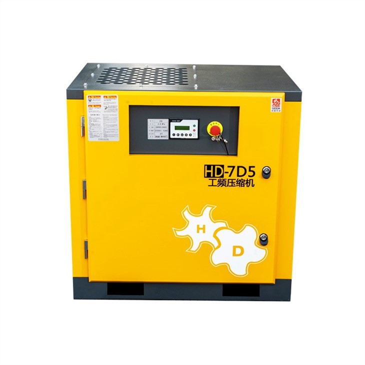 10HP 7.5kw Small Screw Air Compressor
