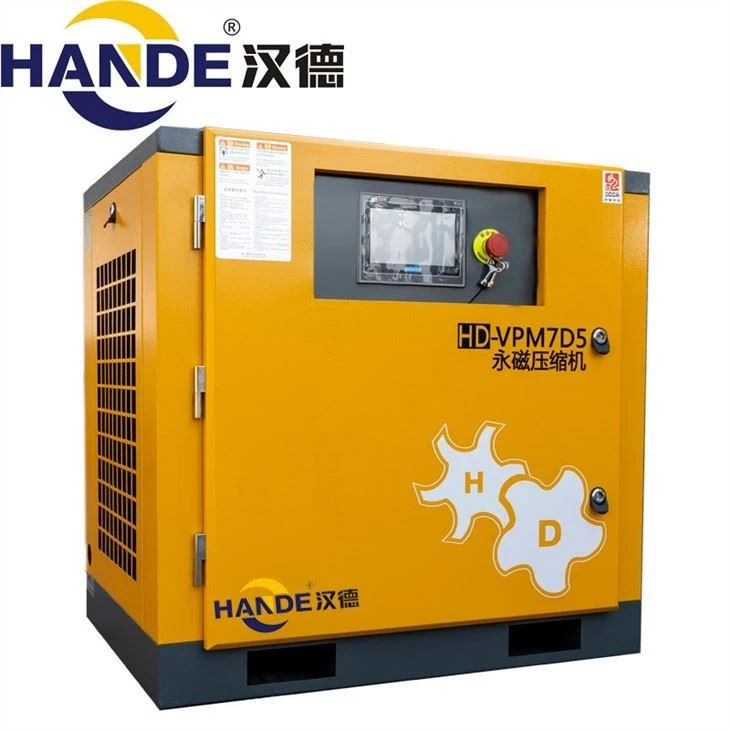 HD-VPM7D5  (2)
