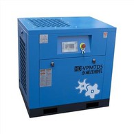 15HP Rotary Industrial Twin Screw Compressor