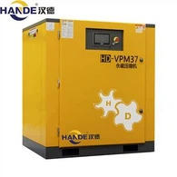 37KW 50hp Hanbell Screw Type Air Compressor