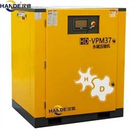 50HP 8bar VSD Hanbell Screw Compressor