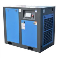 50HP Capacity Heavy Duty Air Compressor