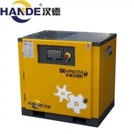 7.5kw Micro Industrial Screw Compressor
