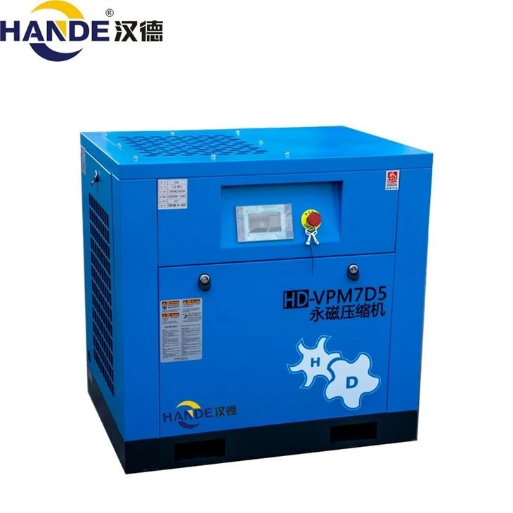 HD-VPM7D5 (5)