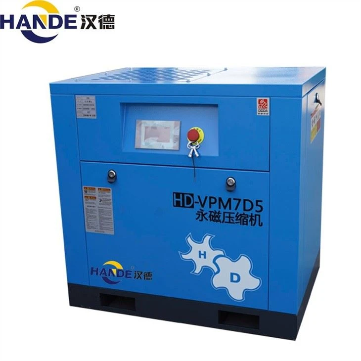 HD-VPM7D5 (6)