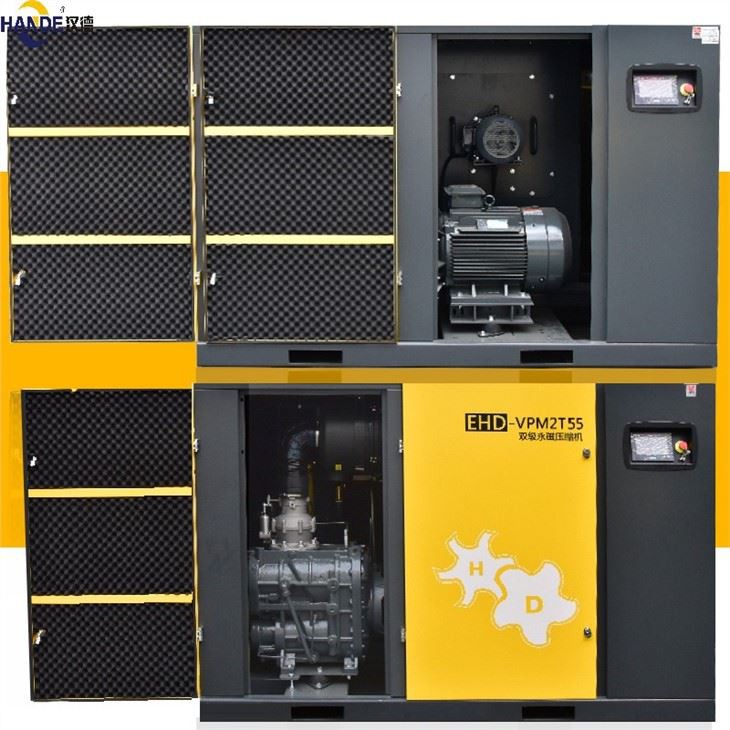 Sell Screw Air Compressor With Centrifugal Fan