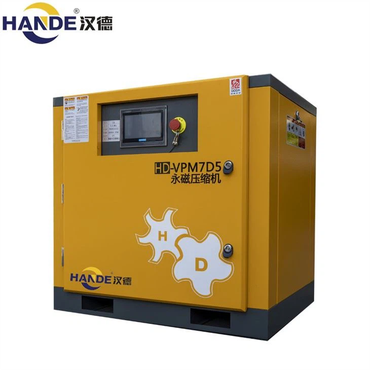 Small Portable Compressor