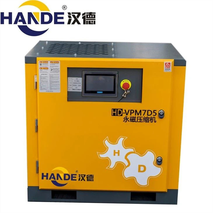 Small Portable Compressor