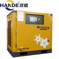 10HP 460V 3phase Rotary Compressor