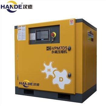10HP 460V Rotary Screw Air Compressor