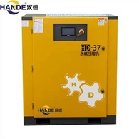 screw style air compressor