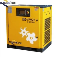 22KW 30HP 460V Rotary Screw Compressor