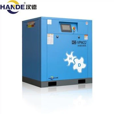Refrigeration Efficiency Air Compressor
