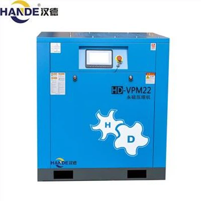 30hp Compressor
