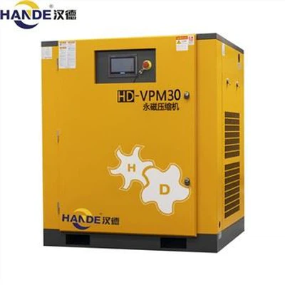 30KW 40HP 8bar Variable Frequency Compressor