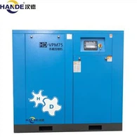 Air Compressor System Design