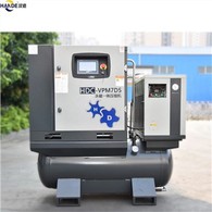 Air Dryer Rotary Air Compressor