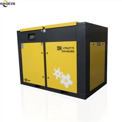 Dual Stages 75KW Screw Air Compressor