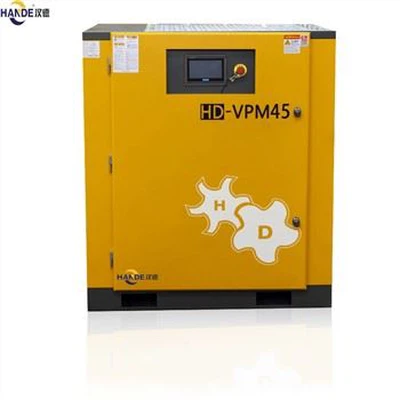 industrial 45kw screw frequency air compressor
