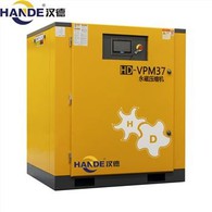 Little Air Compressor