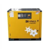 Rotary Type Compressor