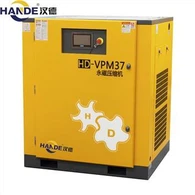 Screw Type Air Compressor