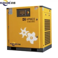 Setting Up A Compressor