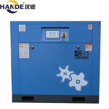 Silent Compressor