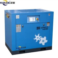Small Compressor Machine