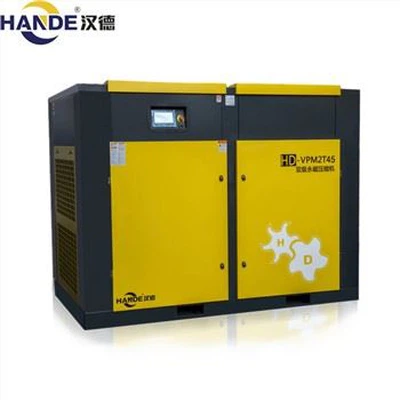 Small Rotary Screw Air Compressor