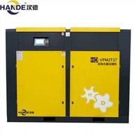 Variable Speed Rotary Screw Air Compressor