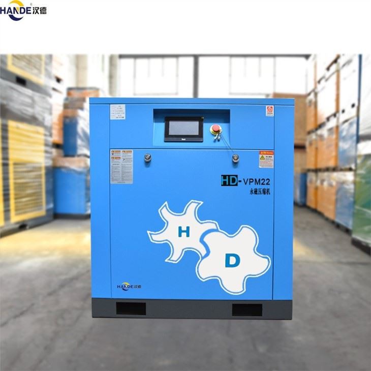 40hp Tankless Air Compressor