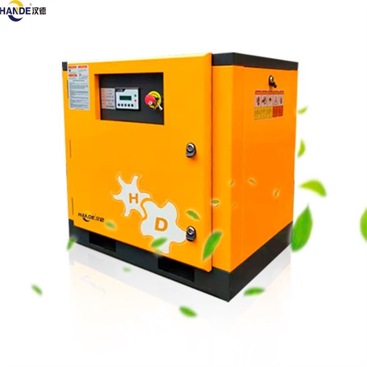 7.5 Kw Screw Air Compressor