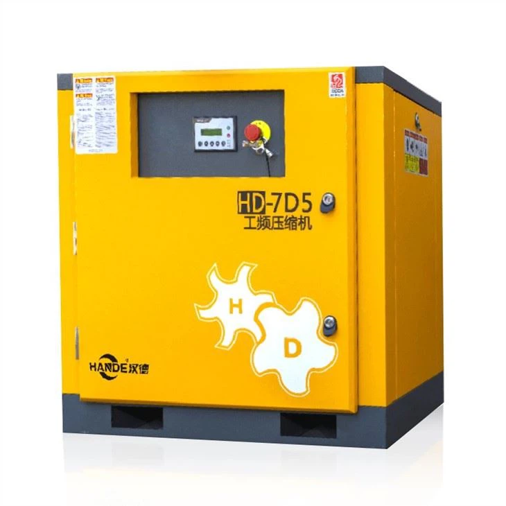 7.5KW Screw Air Compressor manufactures