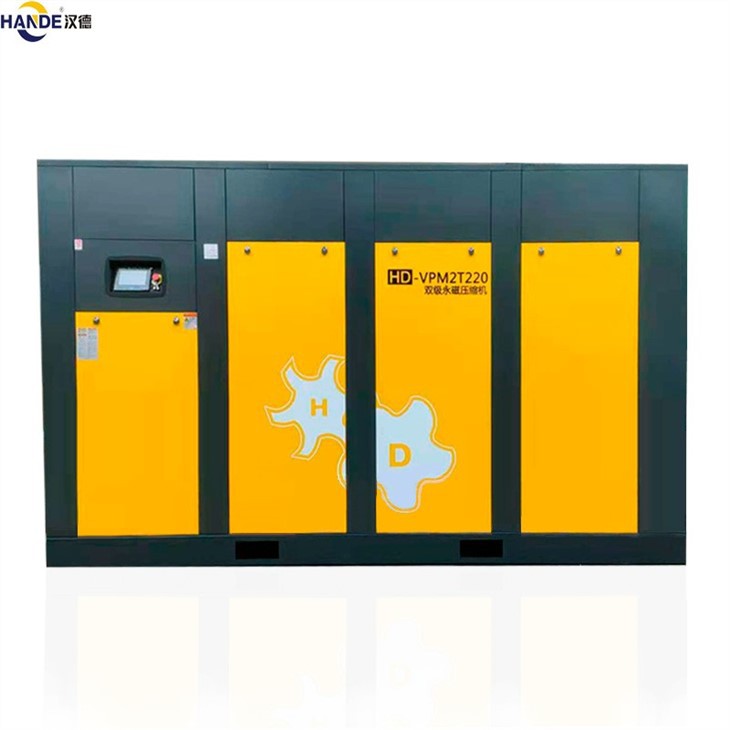 Double Screw Two Stages Air Compressor