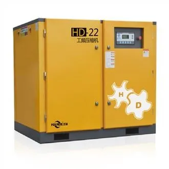 22kw Air Compressor Fixed Speed Type