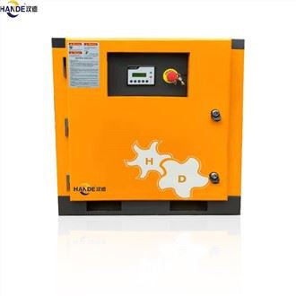 7.5 Kw Screw Air Compressor