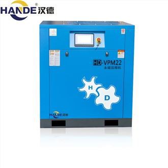 8 Bar Rental Air Compressor Price