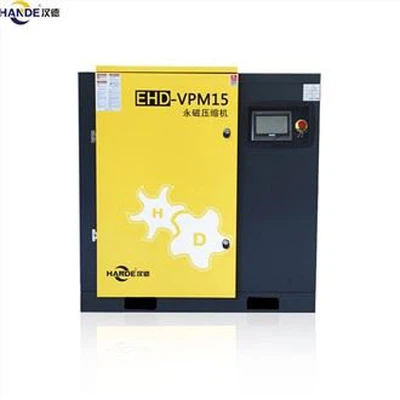 Air Compressor Vfd pm
