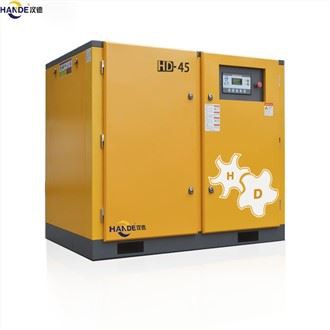 Energy Efficient Air Compressor