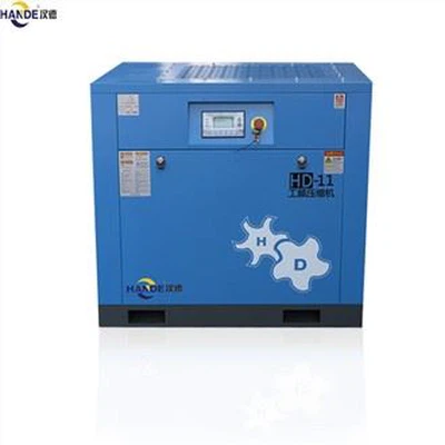Low Pressure 5 Bar Screw Air Compressor